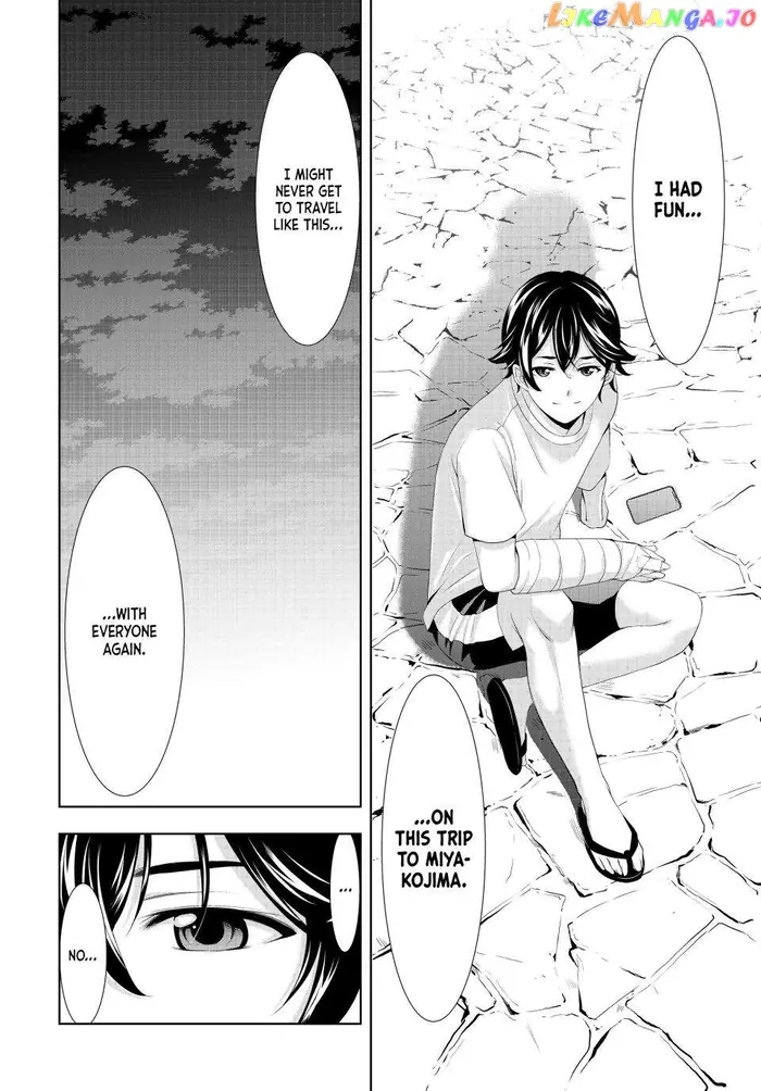 Megami no Cafe Terrace Chapter 117 image 06_optimized